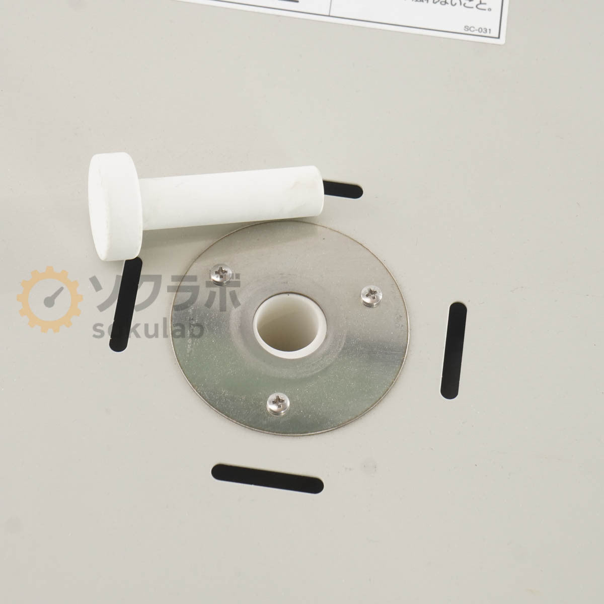 ADVANTEC FUL220FB Electric Muffle Furnace 200℃~1150℃ [c1219501424]