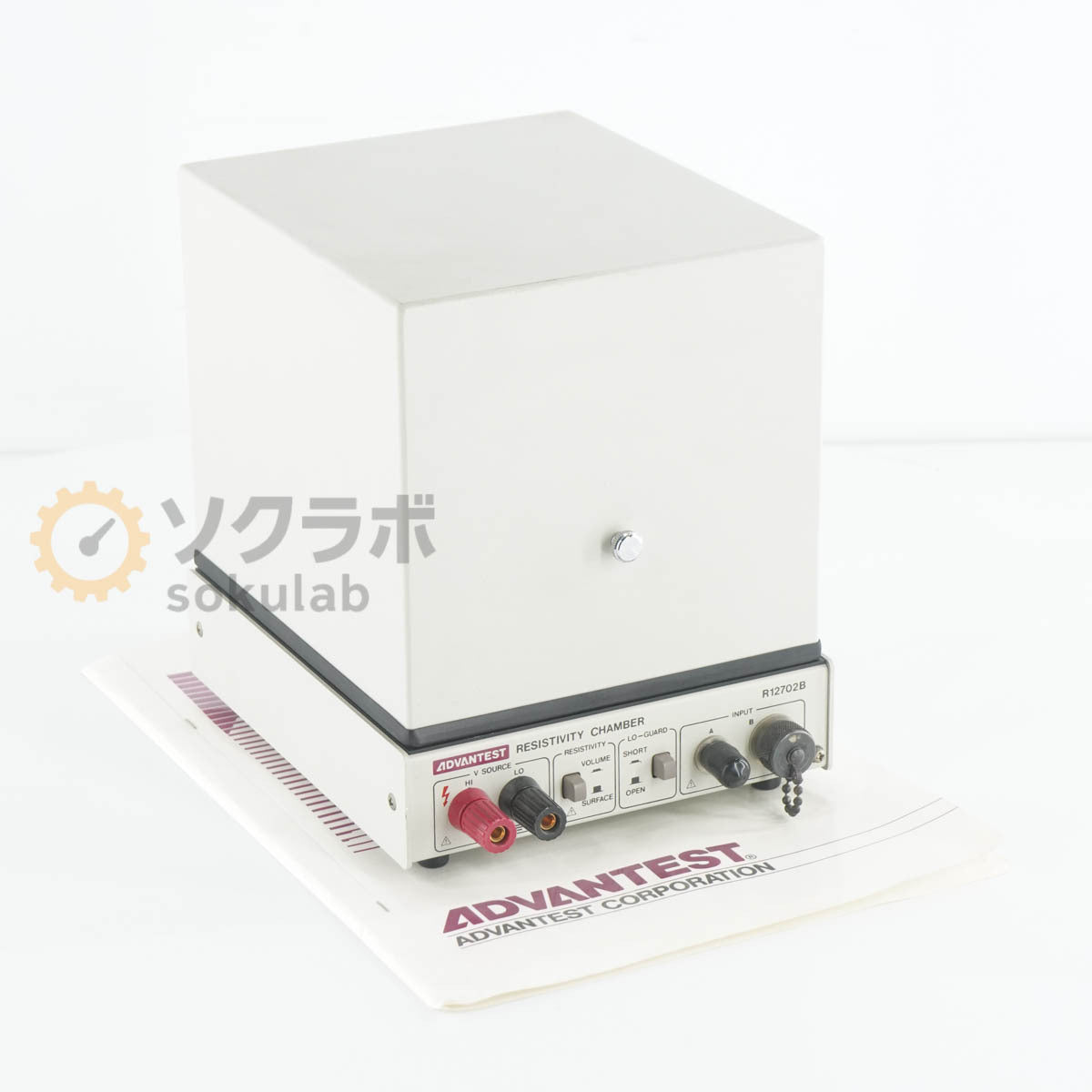 ADVANTEST R12702B RESISTIVITY CHAMBER Instruction Manual [n1219494641]