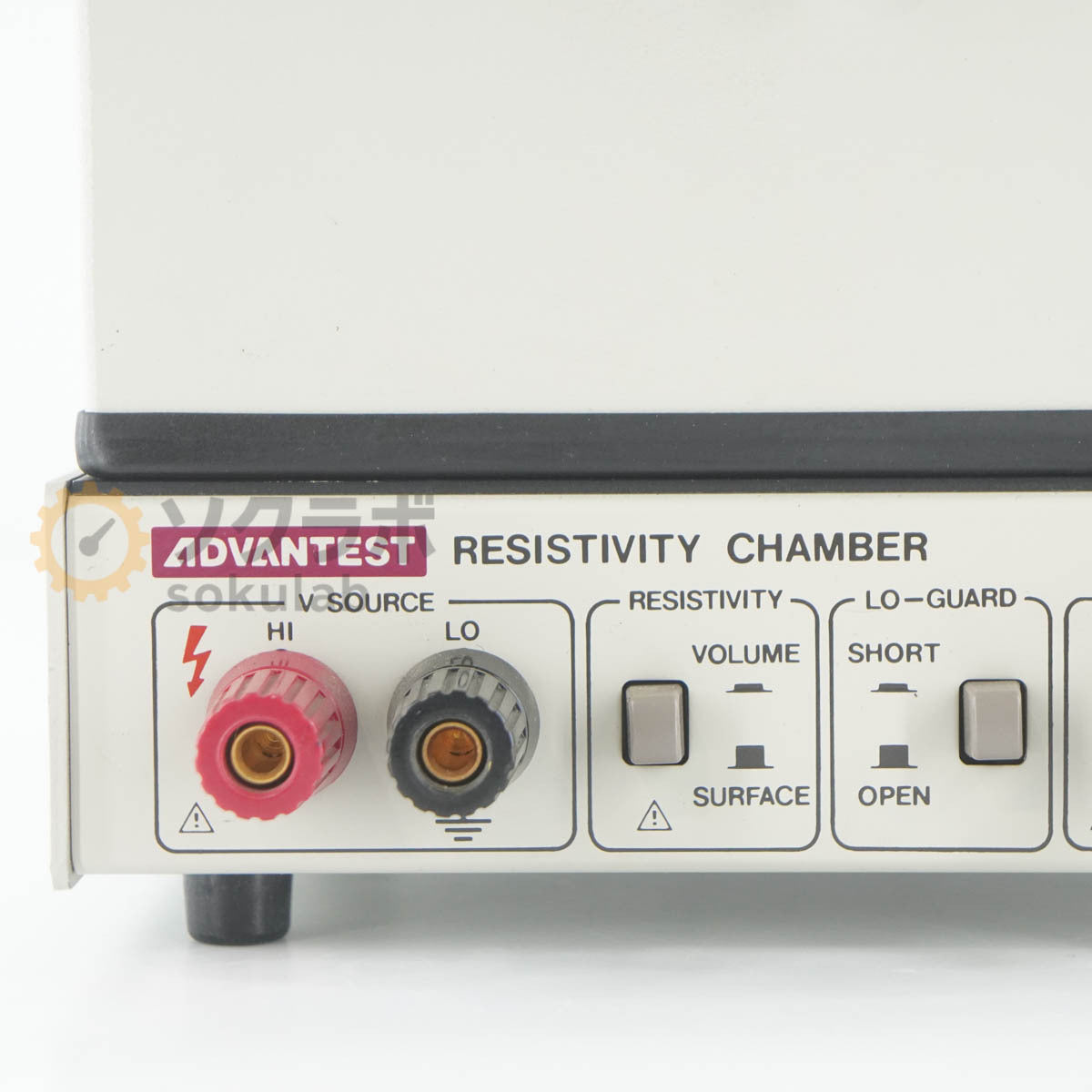 ADVANTEST R12702B RESISTIVITY CHAMBER Instruction Manual [n1219494641]