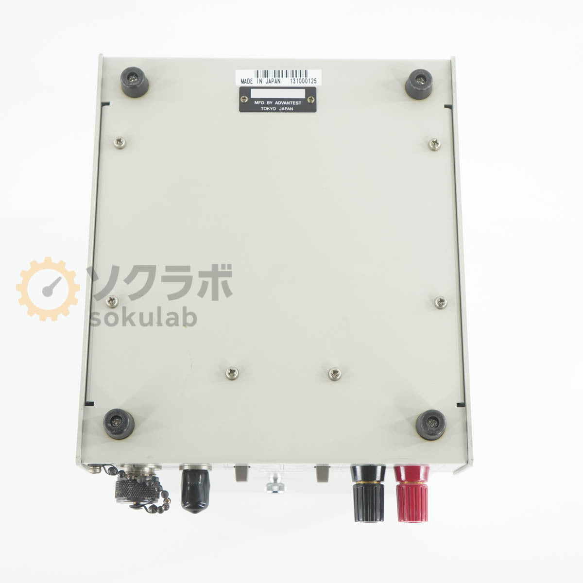 ADVANTEST R12702B RESISTIVITY CHAMBER Instruction Manual [n1219494641]