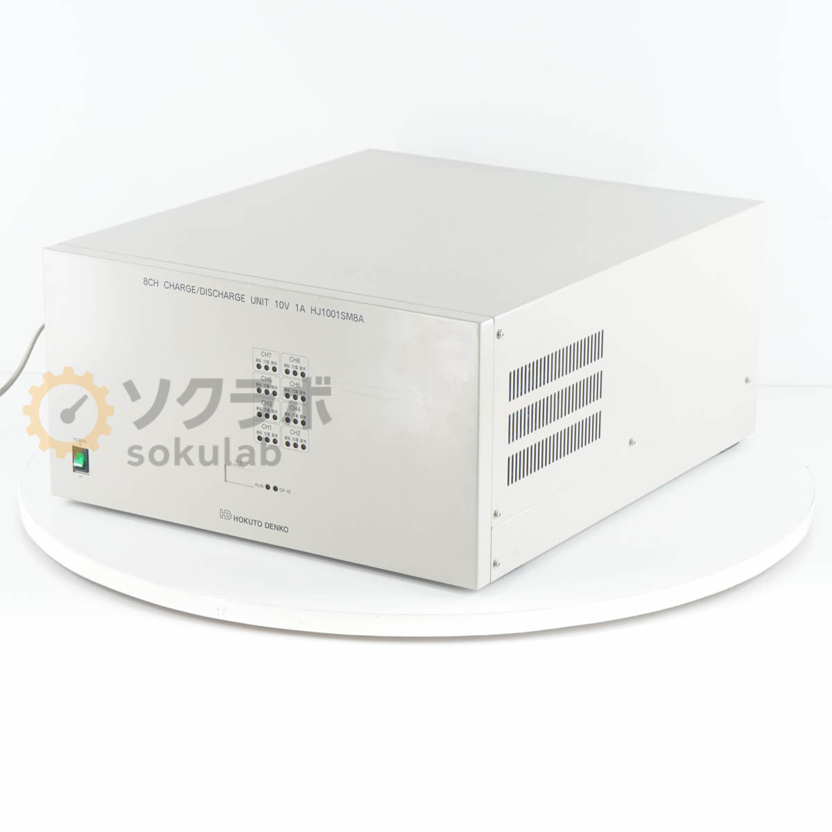 Hokuto Denko HJ1001SM8A Charge/Discharge Unit 10V 1A [t1219507700]