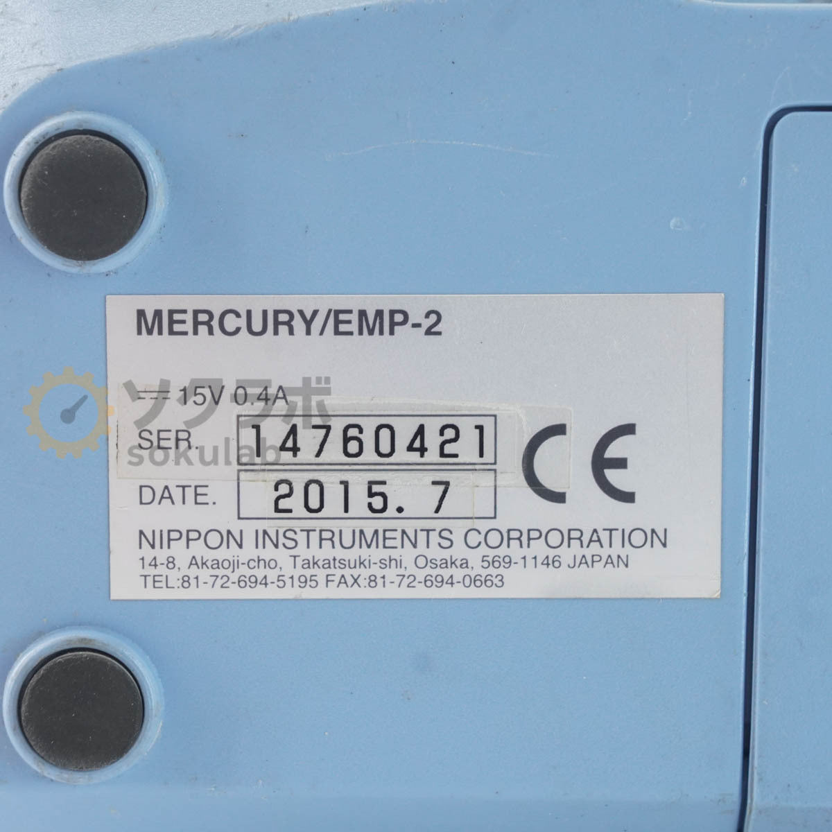 Nippon Instruments EMP-2 WLE-8 Mercury Survey Meter Portable Measuring Device [q1219506259]