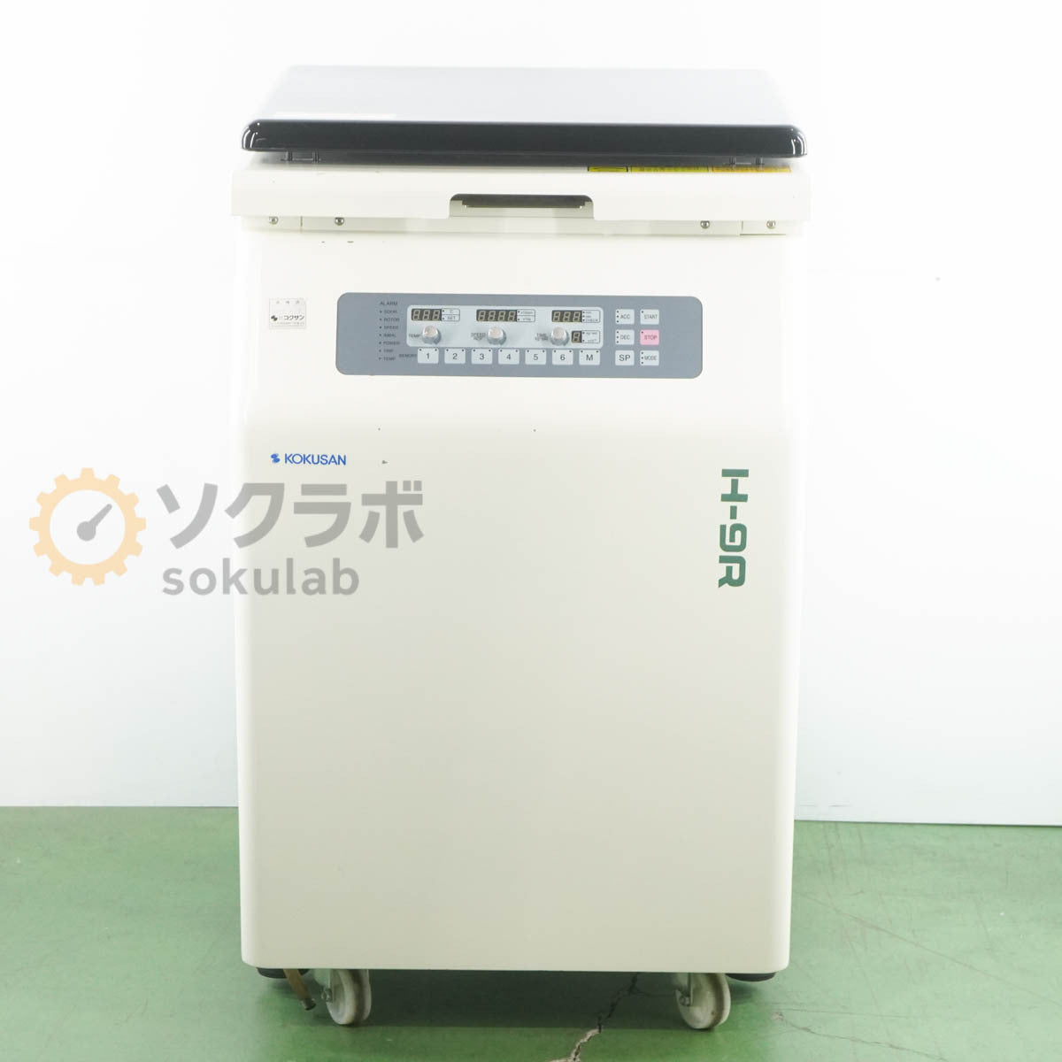 KOKUSAN BN4-8 Rotor High Speed Centrifuge [b1219495439]
