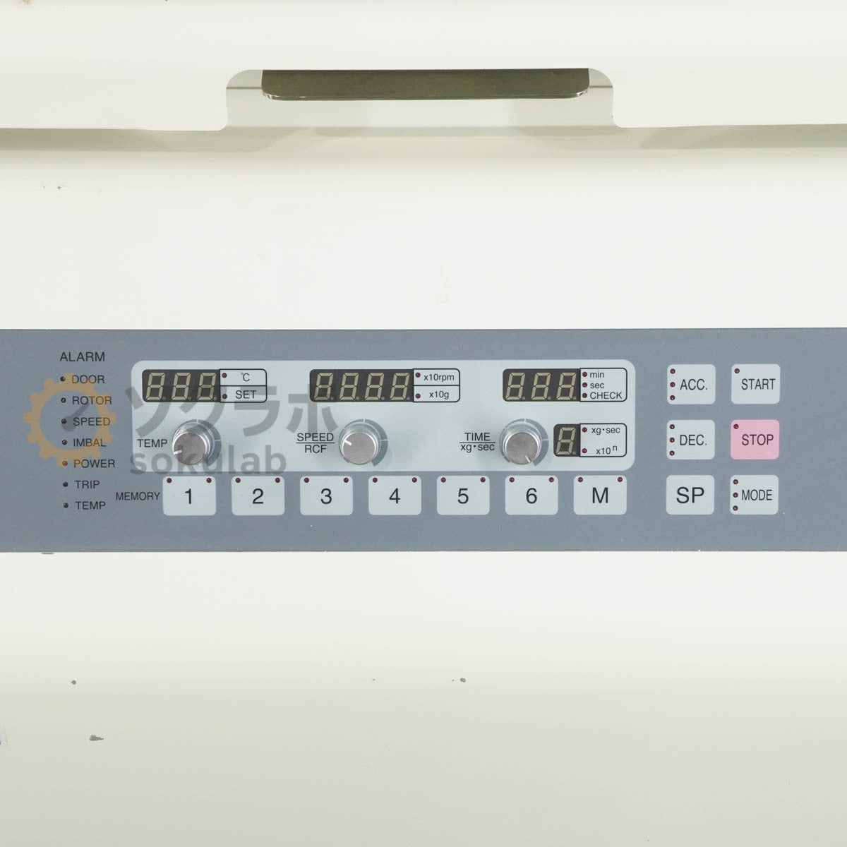 KOKUSAN BN4-8 Rotor High Speed Centrifuge [b1219495439]