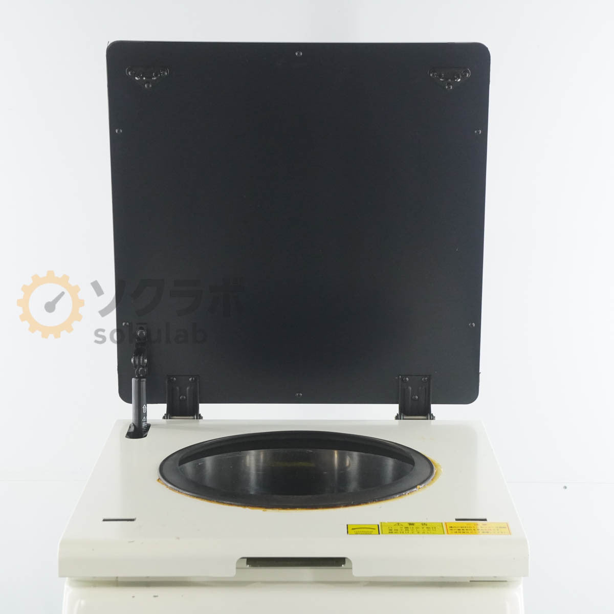 KOKUSAN BN4-8 Rotor High Speed Centrifuge [b1219495439]