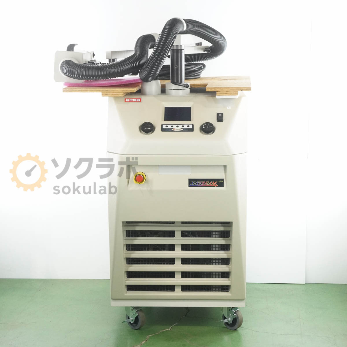 DW TPO4310A-8C44 ThermoStream Thermal Inducing System [j1219499957]