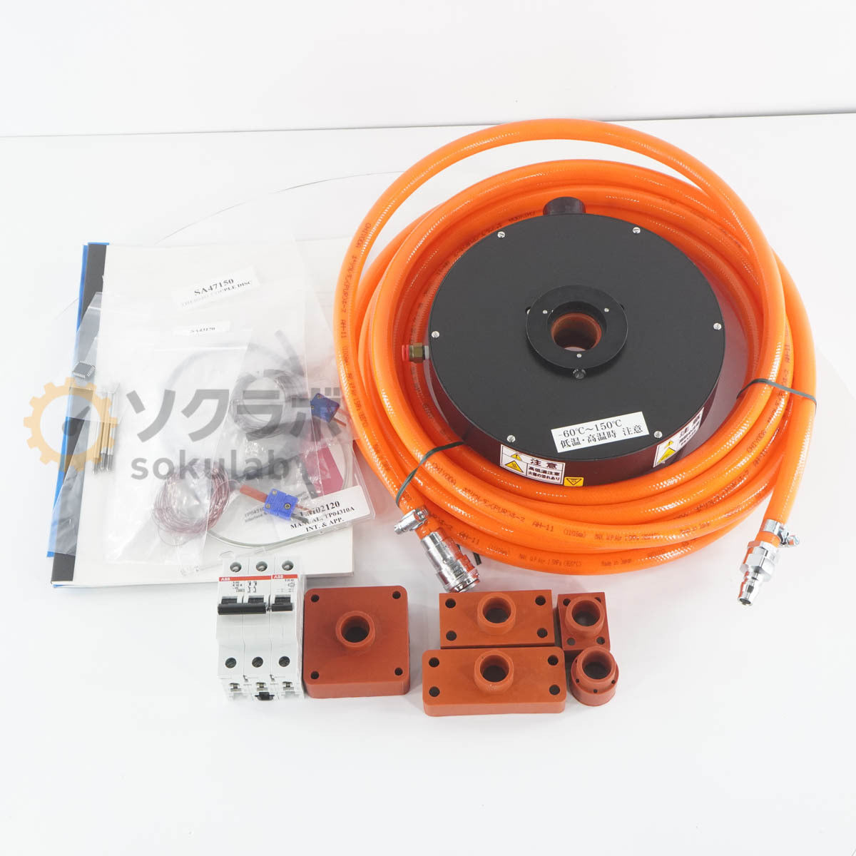 DW TPO4310A-8C44 ThermoStream Thermal Inducing System [j1219499957]