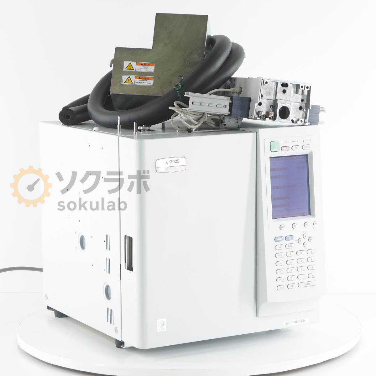 Shimadzu GC-2025 Gas Chromatograph AOC-20i [c1219499291]