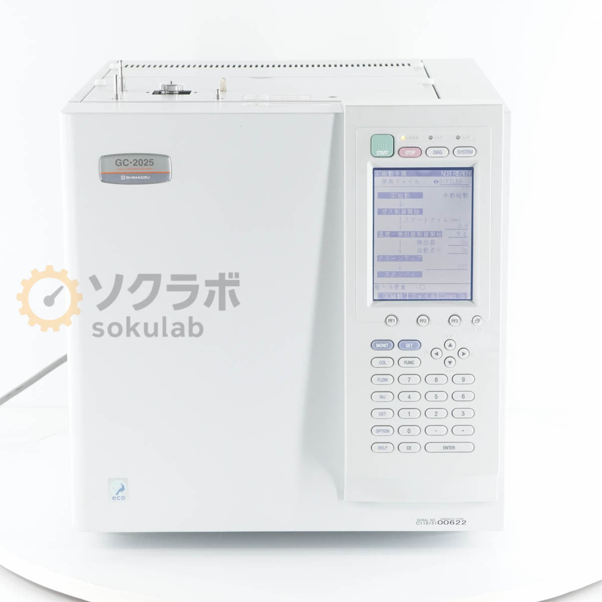 Shimadzu GC-2025 Gas Chromatograph AOC-20i [c1219499291]