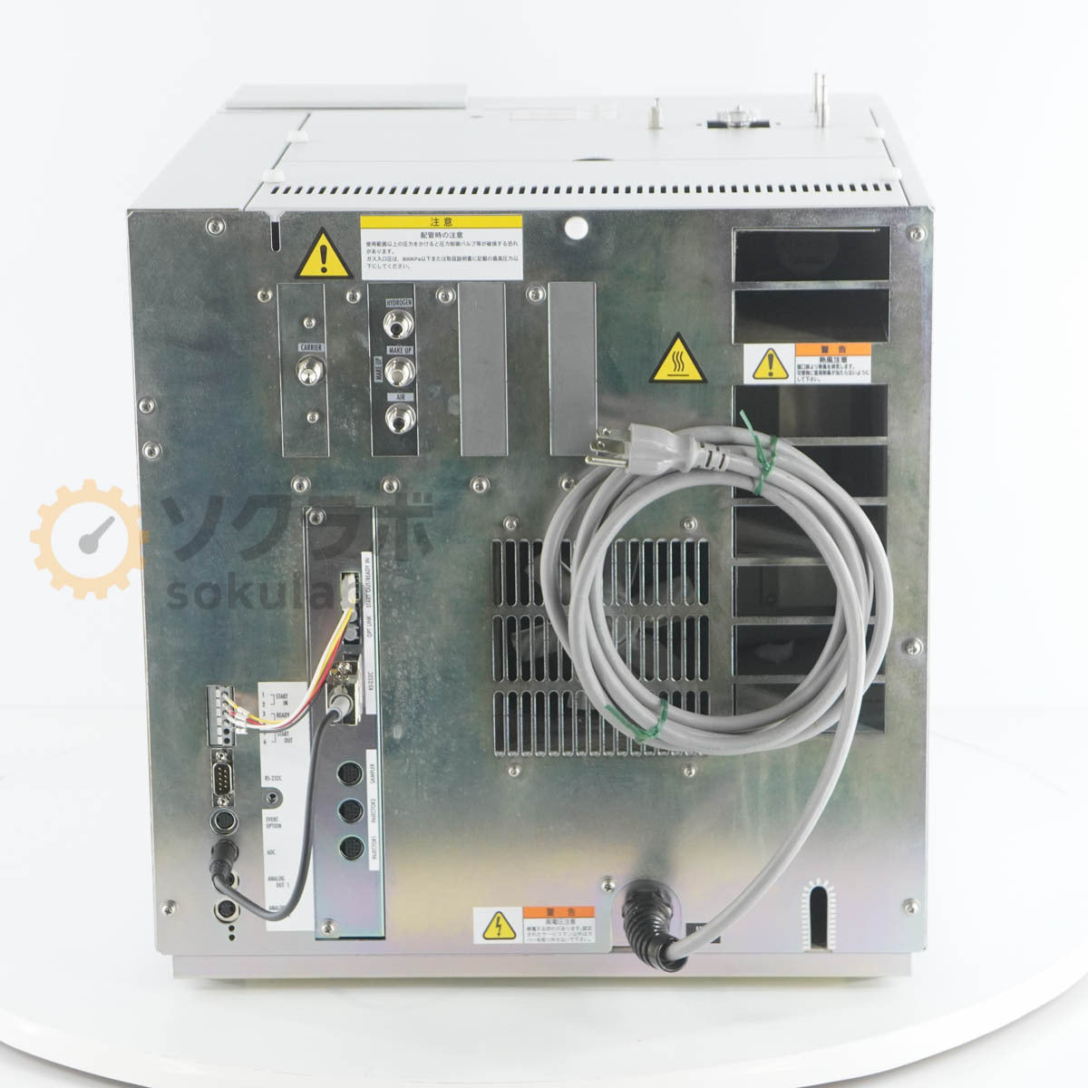 Shimadzu GC-2025 Gas Chromatograph AOC-20i [c1219499291]