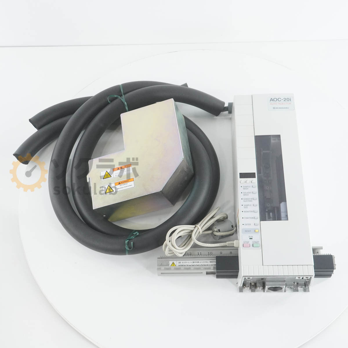 Shimadzu GC-2025 Gas Chromatograph AOC-20i [c1219499291]