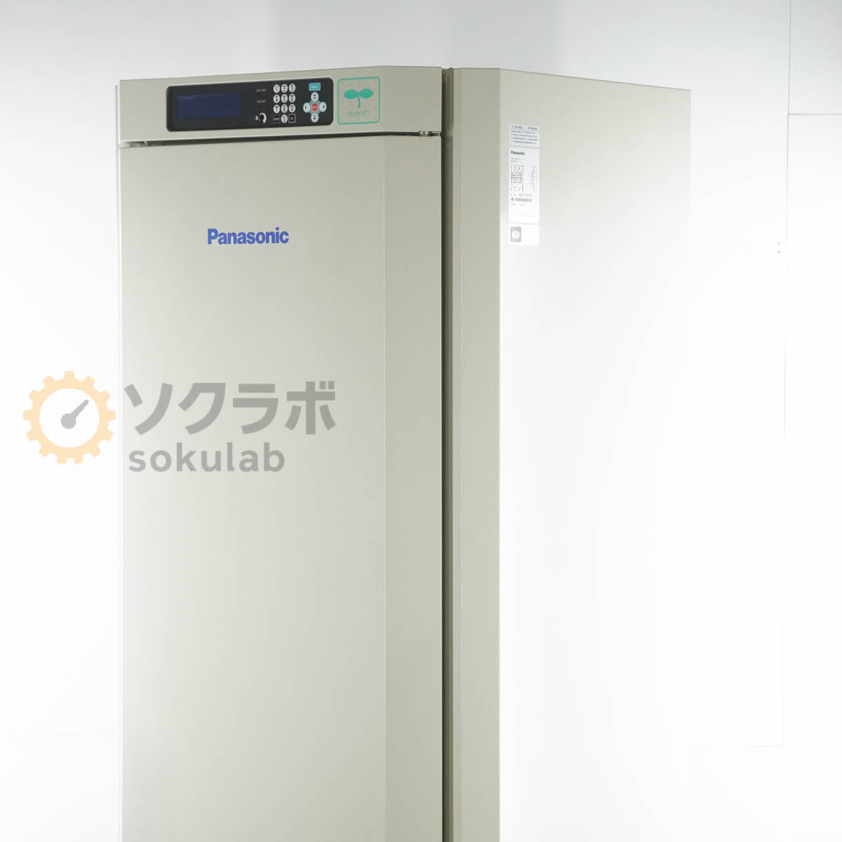 Panasonic MLR-352H Growth Chamber 294L [r1219505250]