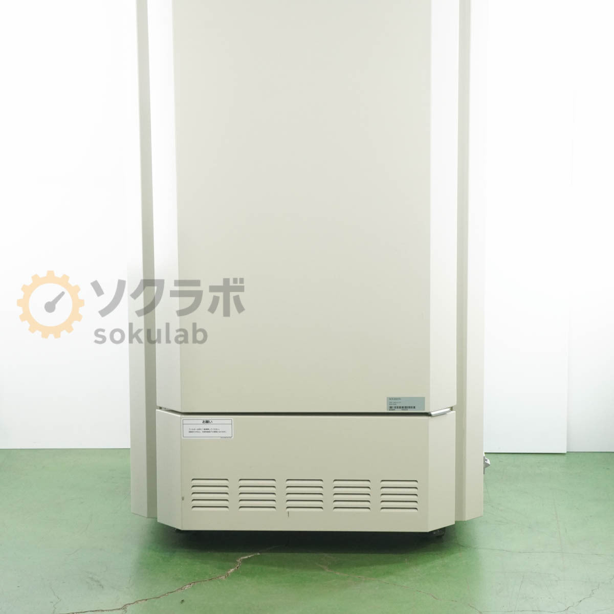 Panasonic MLR-352H Growth Chamber 294L [r1219505250]