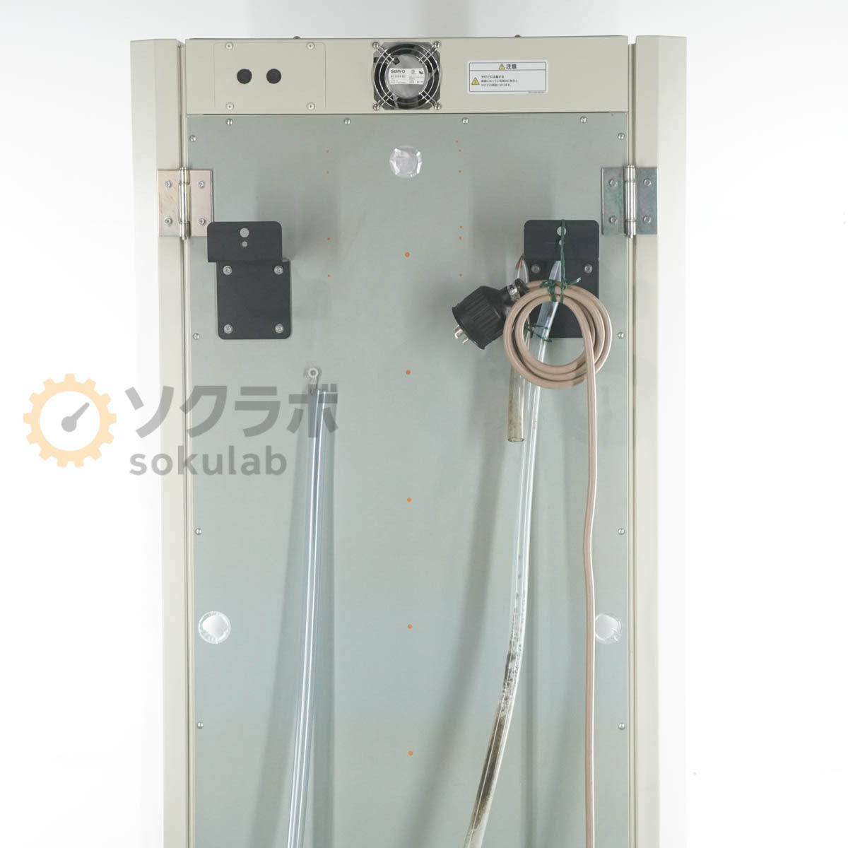 Panasonic MLR-352H Growth Chamber 294L [r1219505250]
