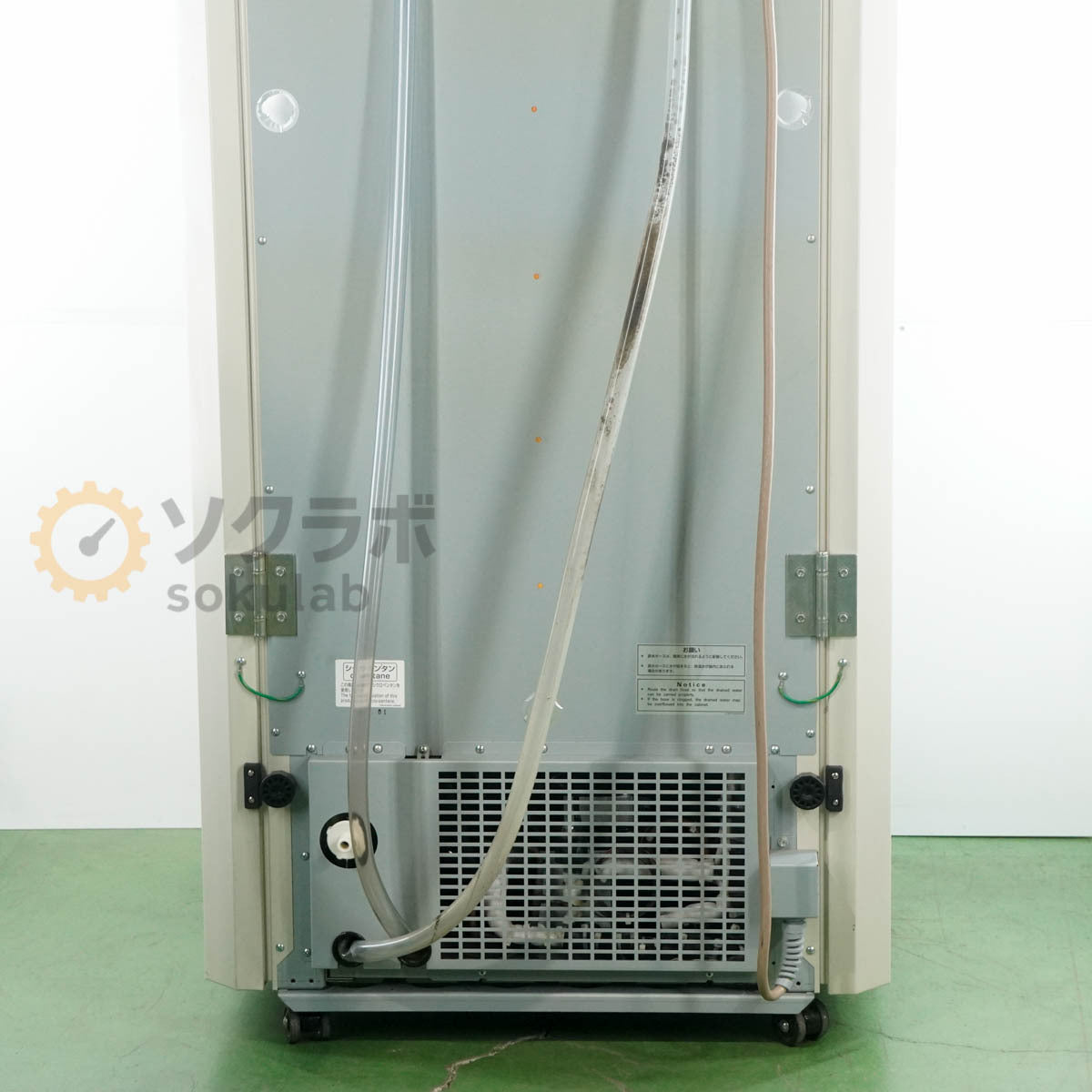 Panasonic MLR-352H Growth Chamber 294L [r1219505250]
