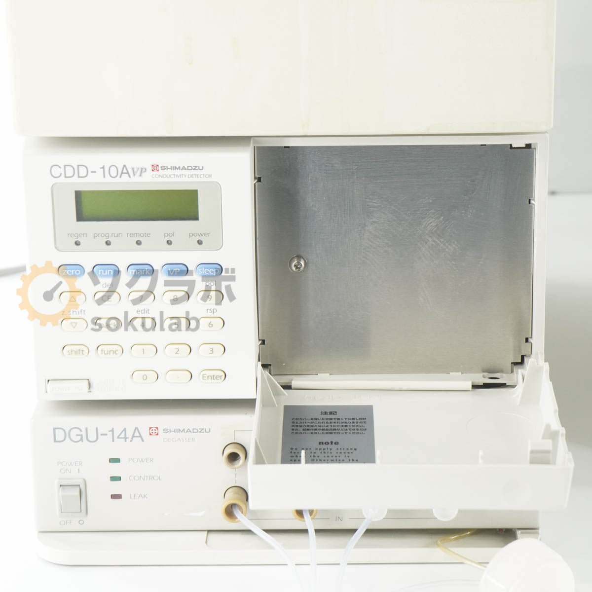 Shimadzu CDD-10AVP HPLC DGU-14A SIL-10ADVP LC-10ADVP SPD-M10AVP CTO-10ACVP [d1219503456]