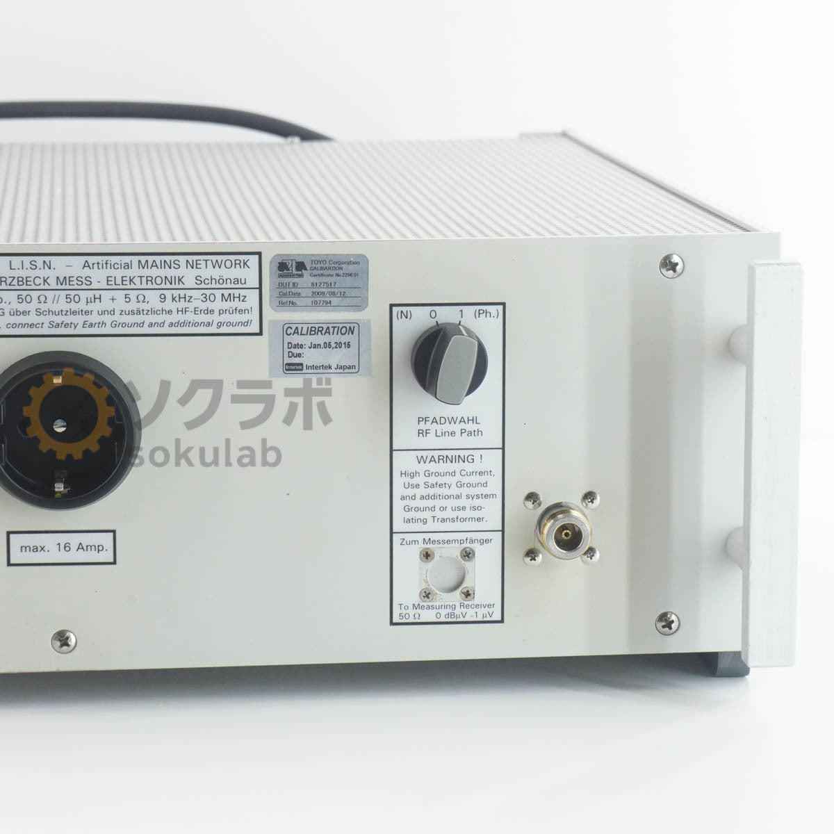 Schwarzbeck NSLK8127 Line Impedance Stabilization Network [b1219502902]