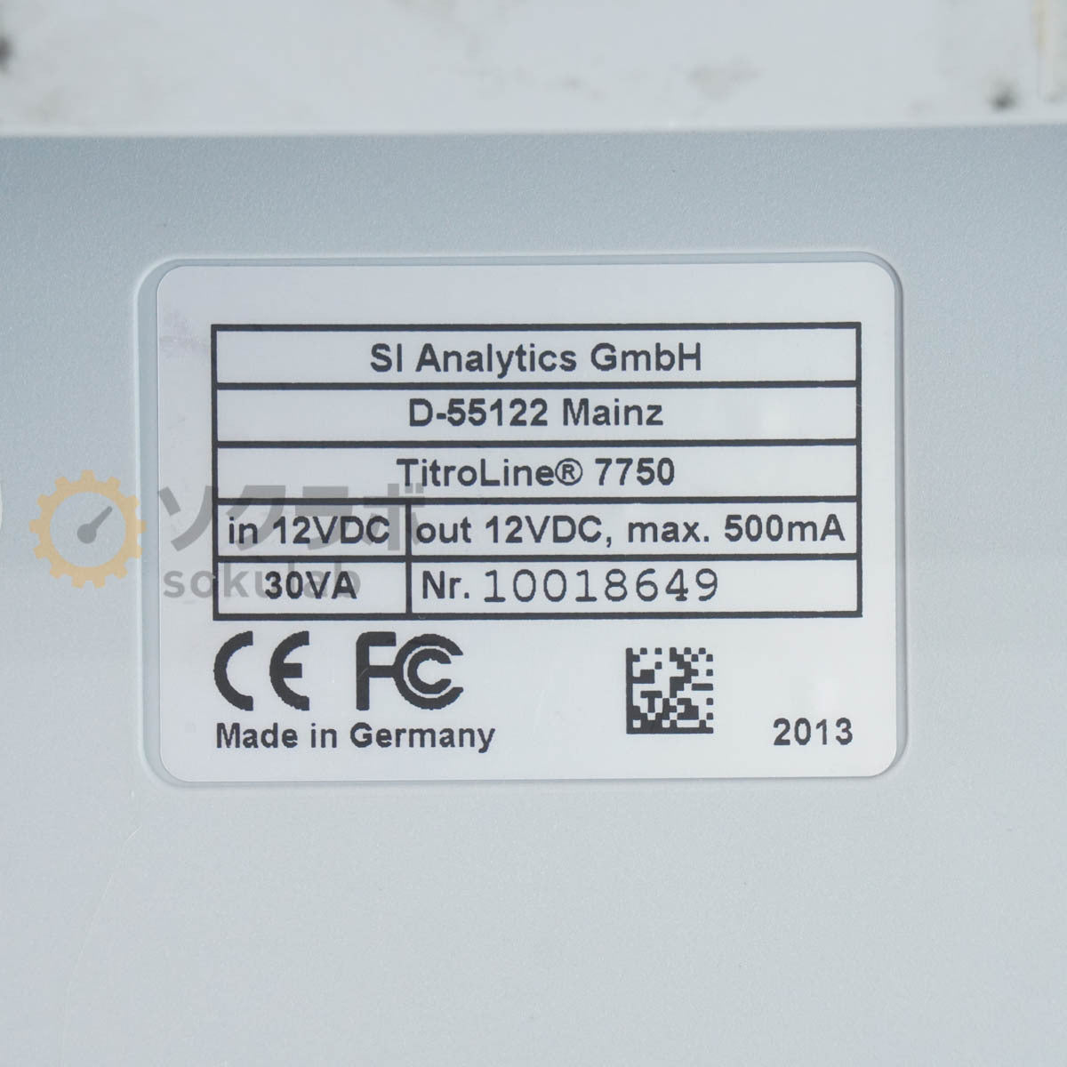 TitroLine 7750 TM 235 SI Analytics Titrator Hybrid Automatic Titrator Karl Fischer Moisture Analyzer [c1219503465]
