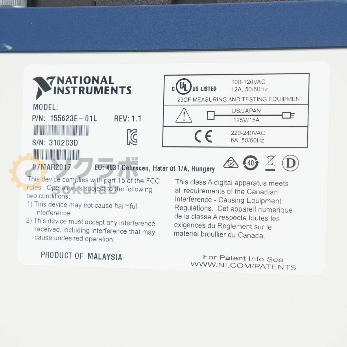 National Instruments PXIe-1085 PXI System [g1219618985]