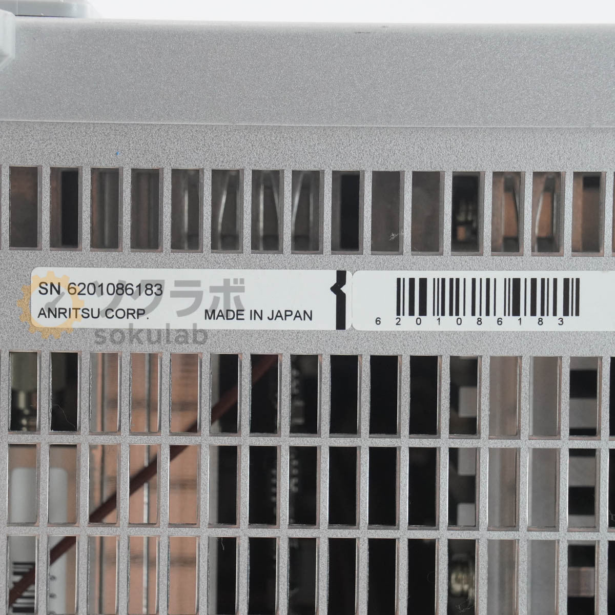 Anritsu MS2691A Signal Analyzer OPT 003 008 020 50Hz-13.5GHz [f1219618518]