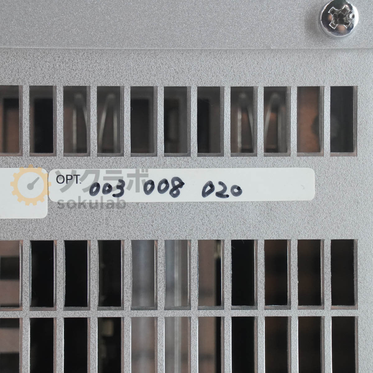 Anritsu MS2691A Signal Analyzer OPT 003 008 020 50Hz-13.5GHz [f1219618518]