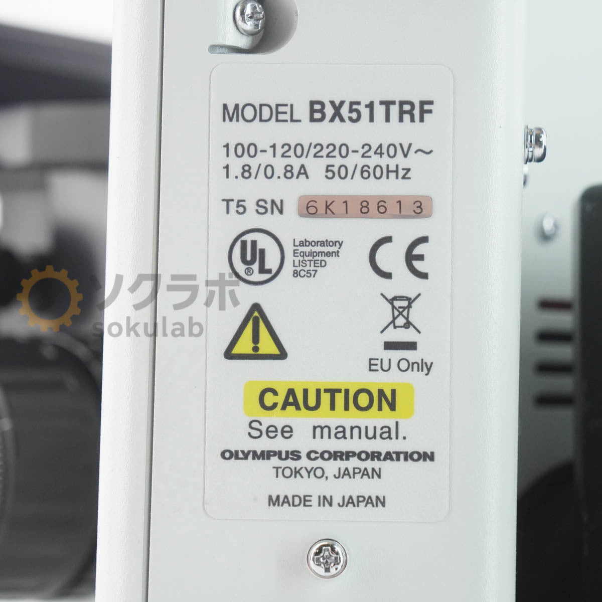 Olympus BX51TRF Microscope WHN10X/22 LMPlan IR 5X/0.1 10X/0.25 20X/0.4 50X/0.55 100X/0.8 [t1219625071]