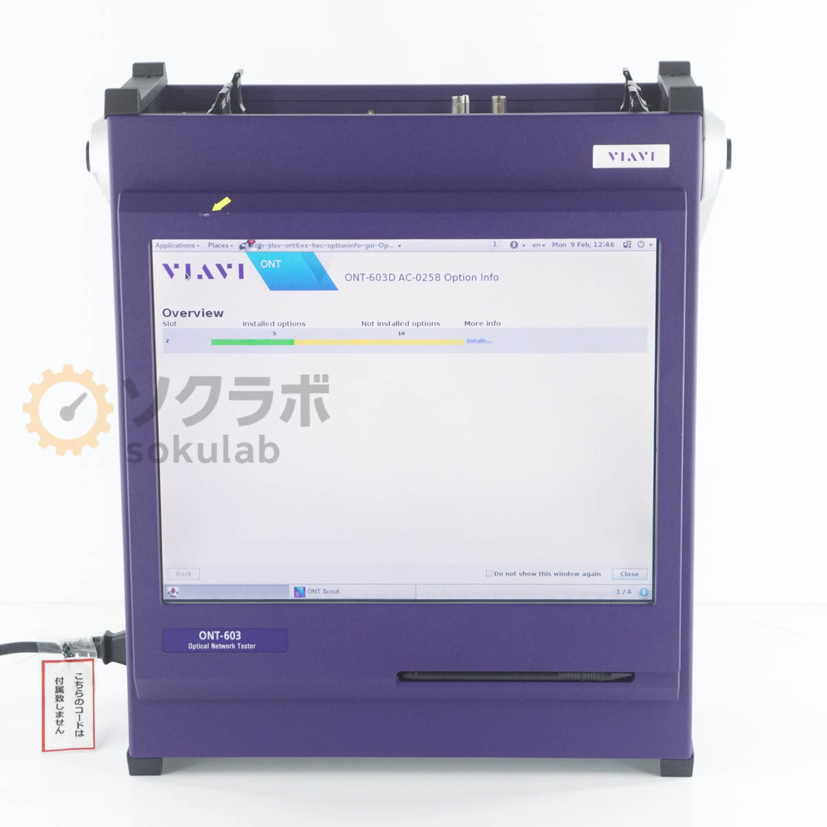 VIAVI ONT-603 Optical Network Tester [e1219621525]