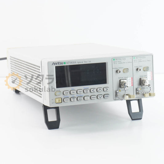Anritsu MU931311A Optical Test Set [v1219619688]