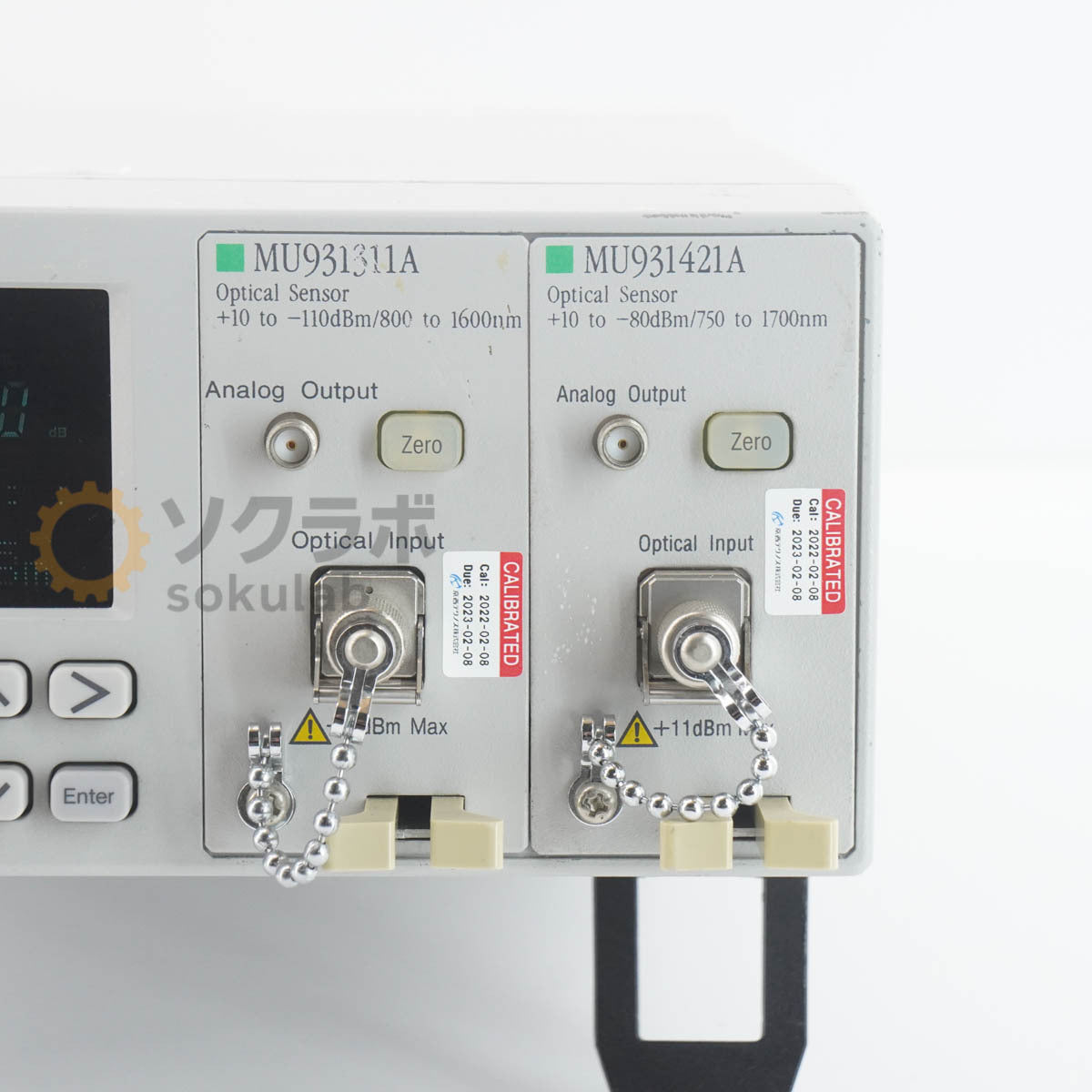 Anritsu MU931311A Optical Test Set [v1219619688]