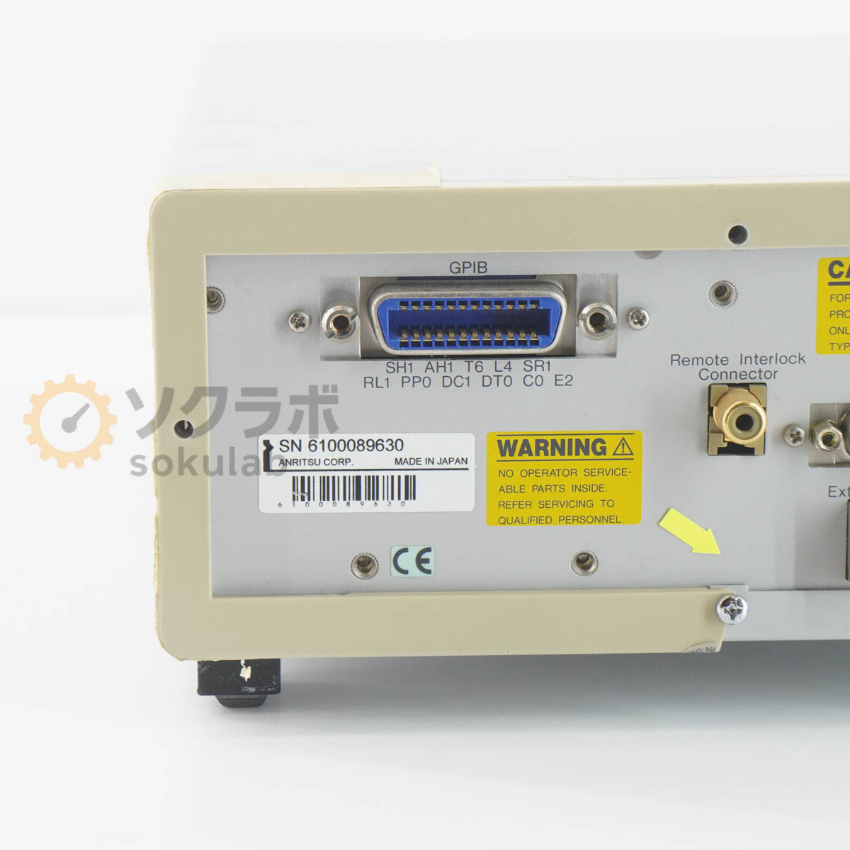 Anritsu MU931311A Optical Test Set [v1219619688]