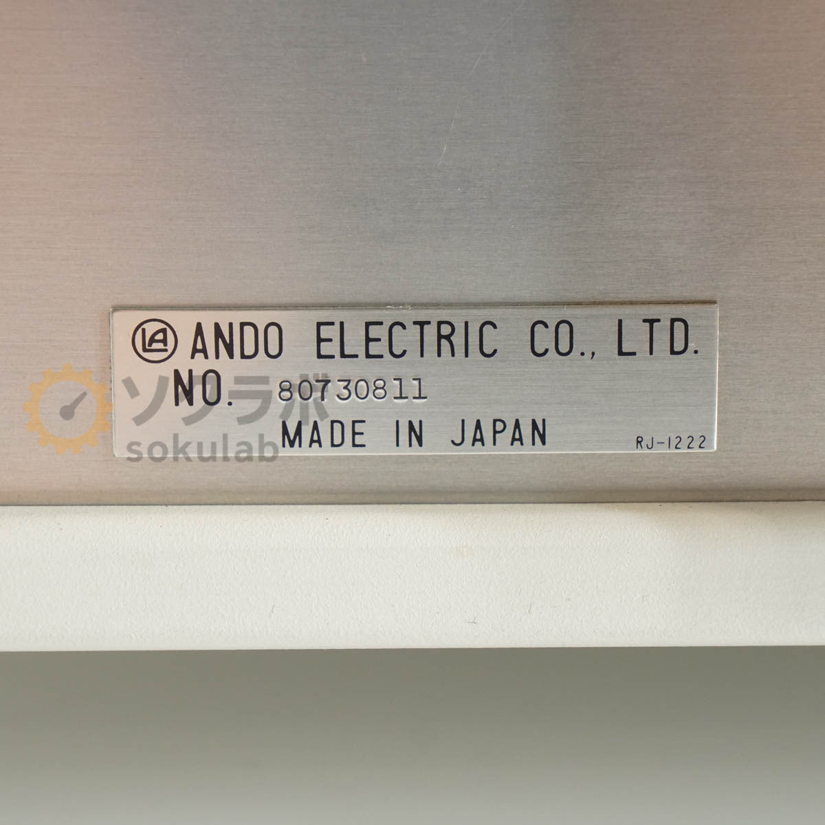 ANDO AQ6317 Optical Spectrum Analyzer [s1219617480]
