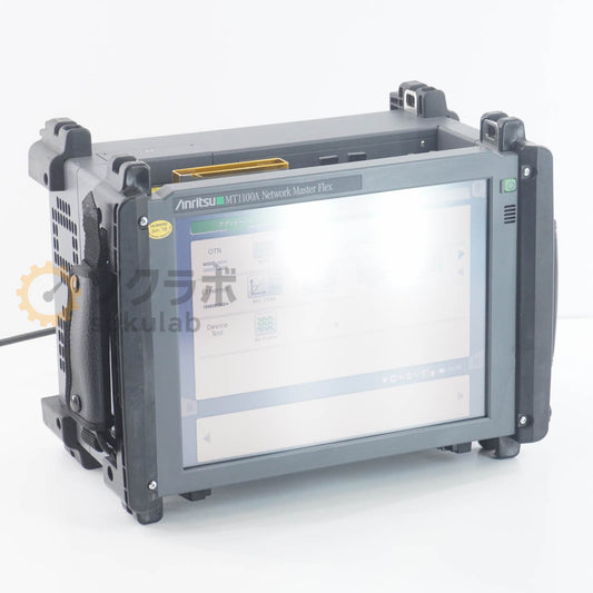 Anritsu MT1100A Network Master Flex [w1219614986]