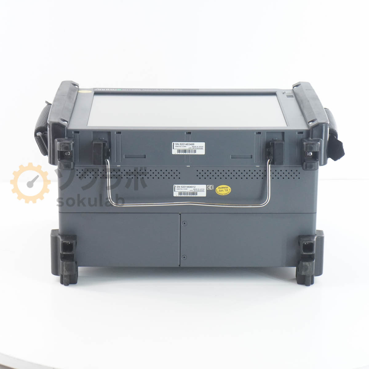 Anritsu MT1100A Network Master Flex [w1219614986]