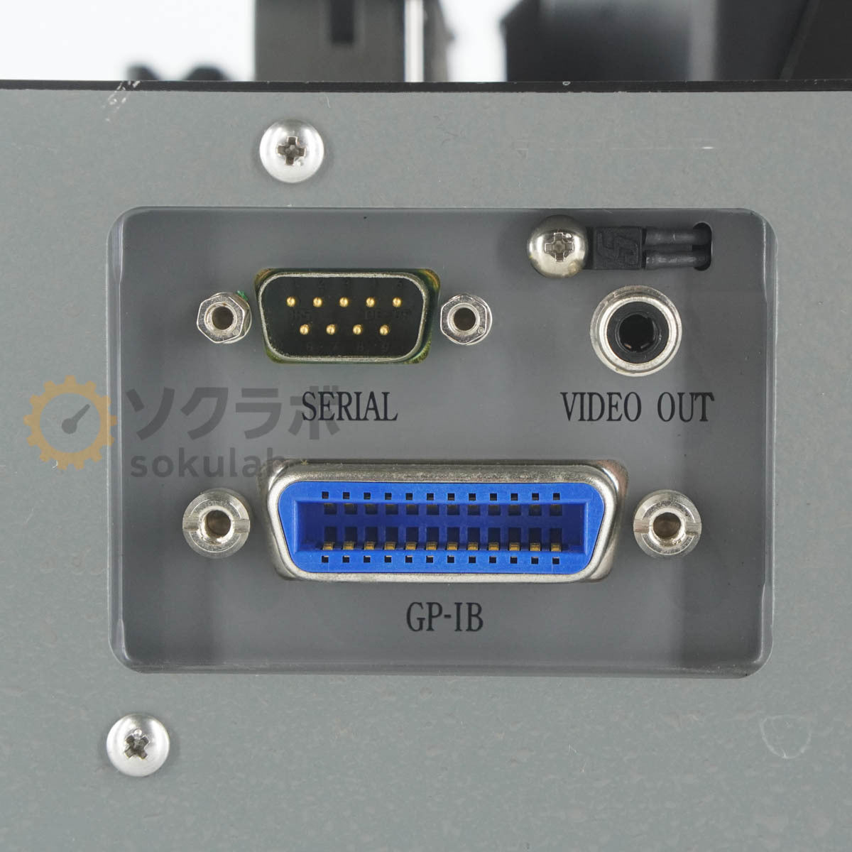 Fujikura FSM-40F Optical Fiber Fusion Splicer [o1219621070]