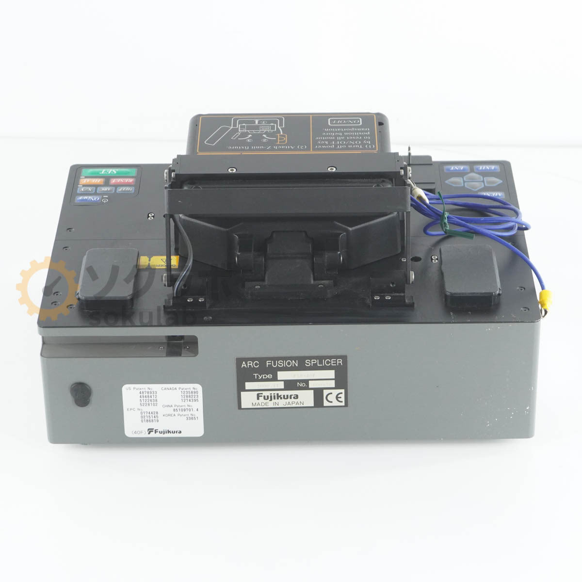 Fujikura FSM-40F Optical Fiber Fusion Splicer [o1219621070]