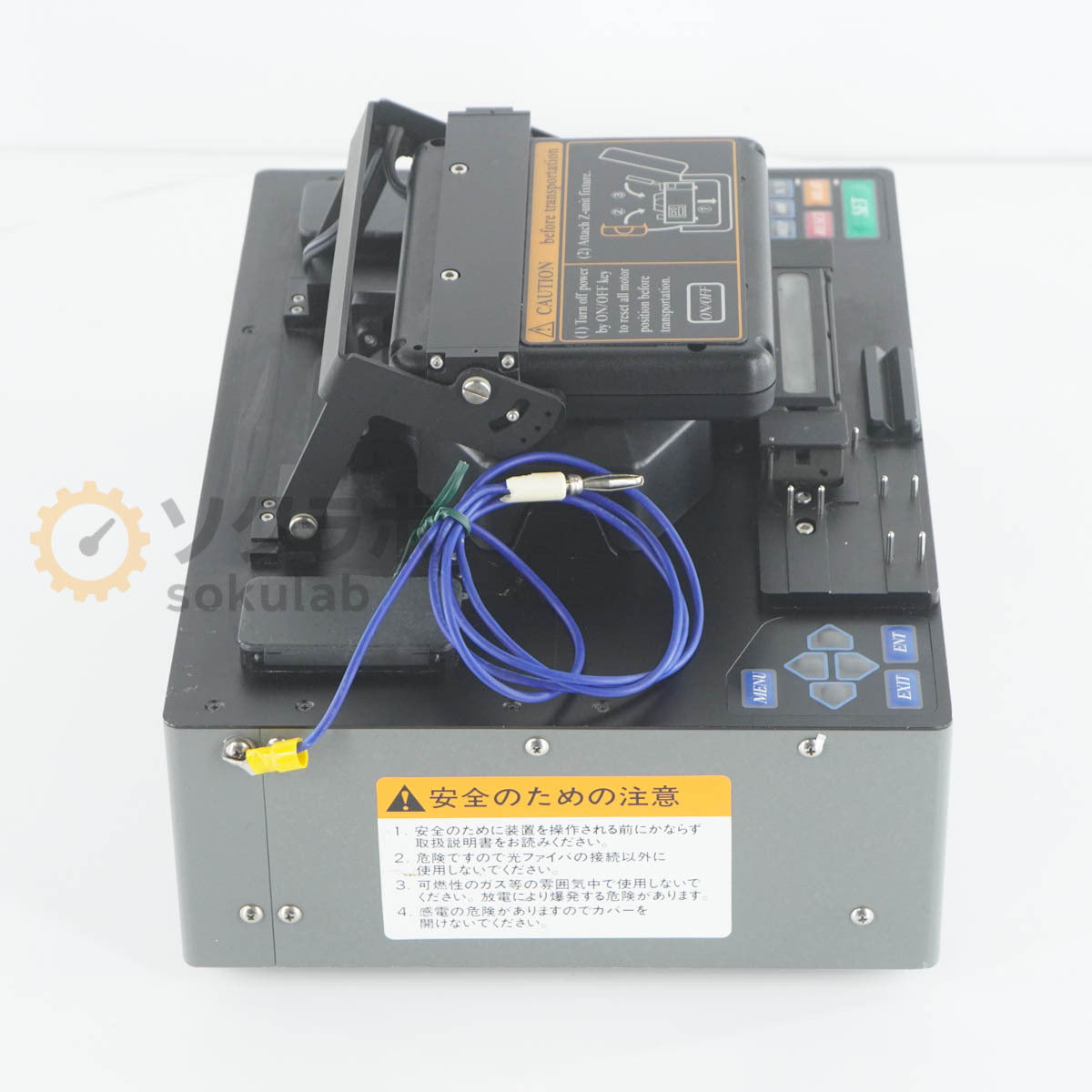 Fujikura FSM-40F Optical Fiber Fusion Splicer [o1219621070]