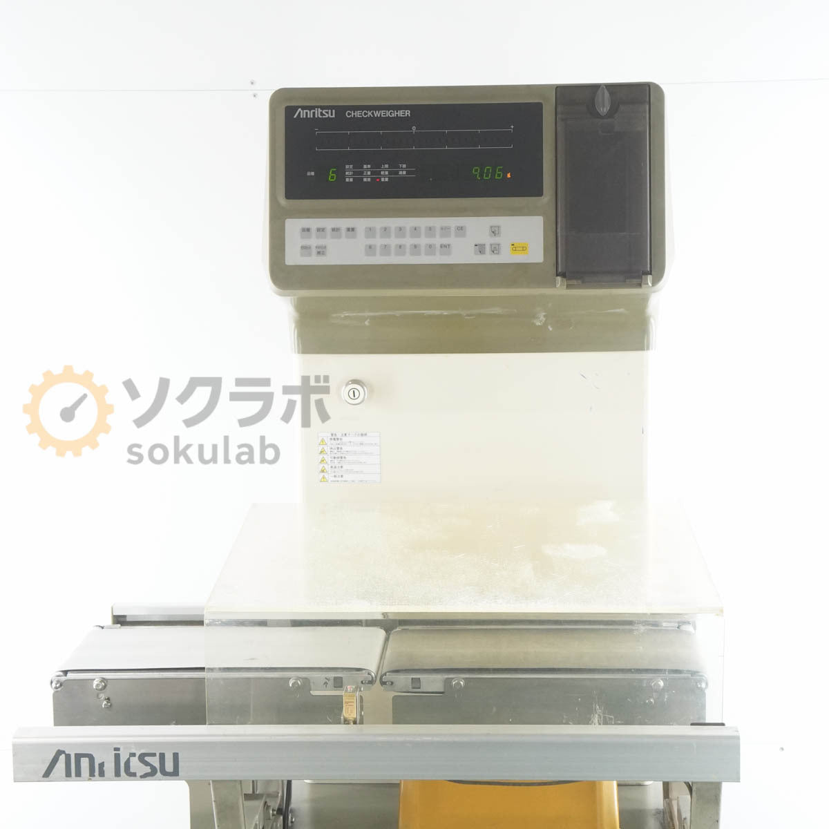Anritsu KW633B CHECKWEIGHER weight checker sorting machine auto checker [o1219618920]