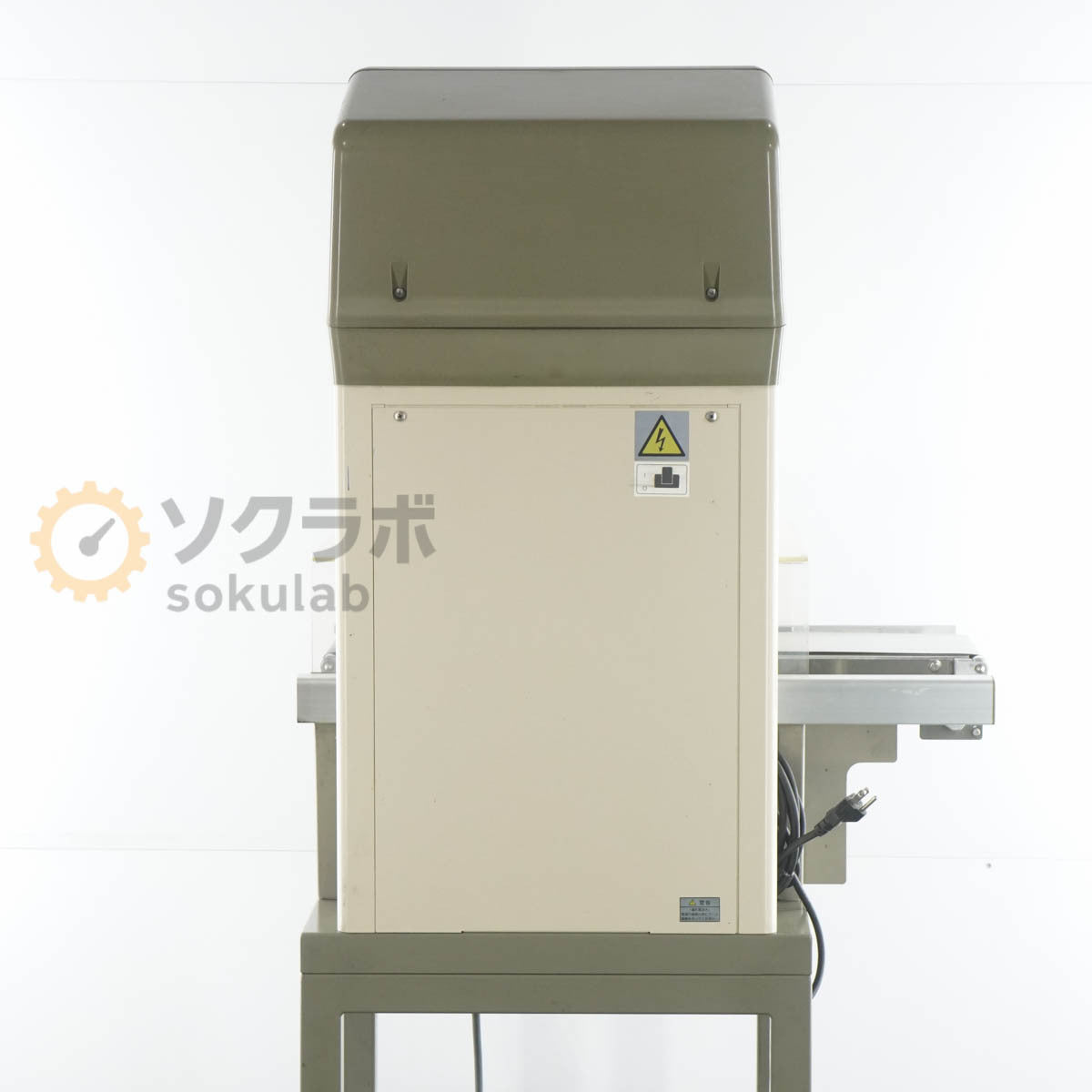 Anritsu KW633B CHECKWEIGHER Weight Checker Sorting Machine Auto Checker [o1219618920]