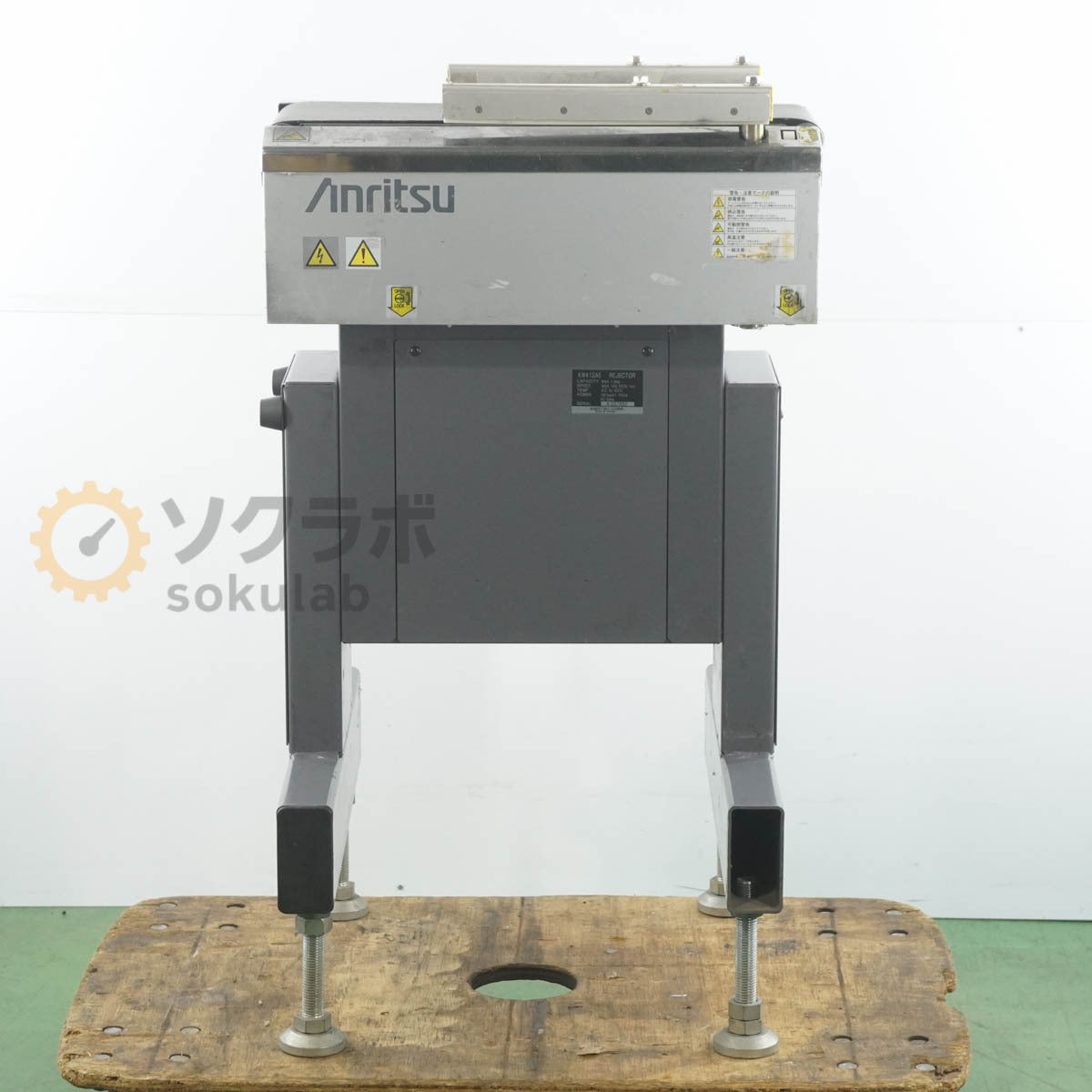Anritsu KW633B CHECKWEIGHER Weight Checker Sorting Machine Auto Checker [o1219618920]