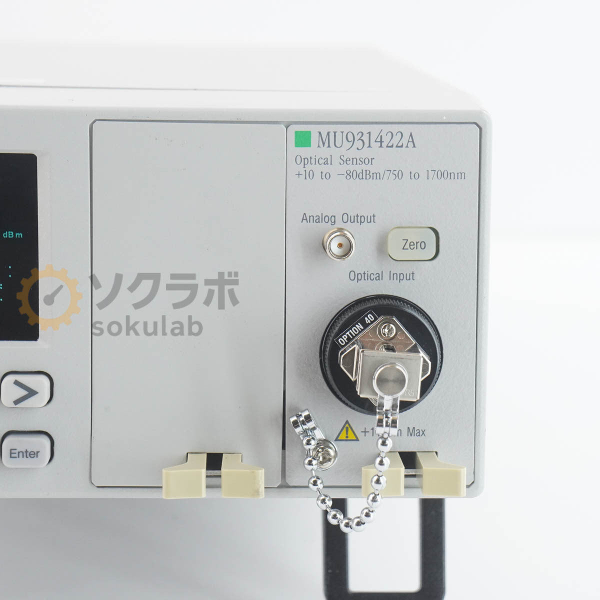Anritsu MU931422A Optical Test Set [v1219627500]