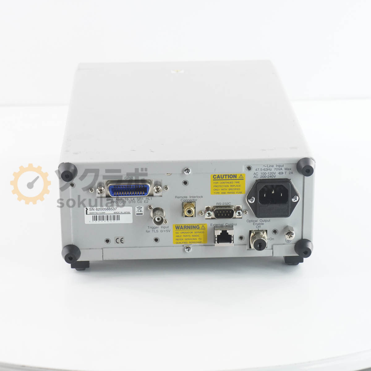 Anritsu MU931422A Optical Test Set [v1219627500]