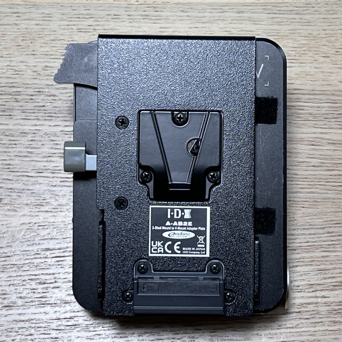 Wooden Camera D-Box System for Sony VENICE 2 [h1219659060]