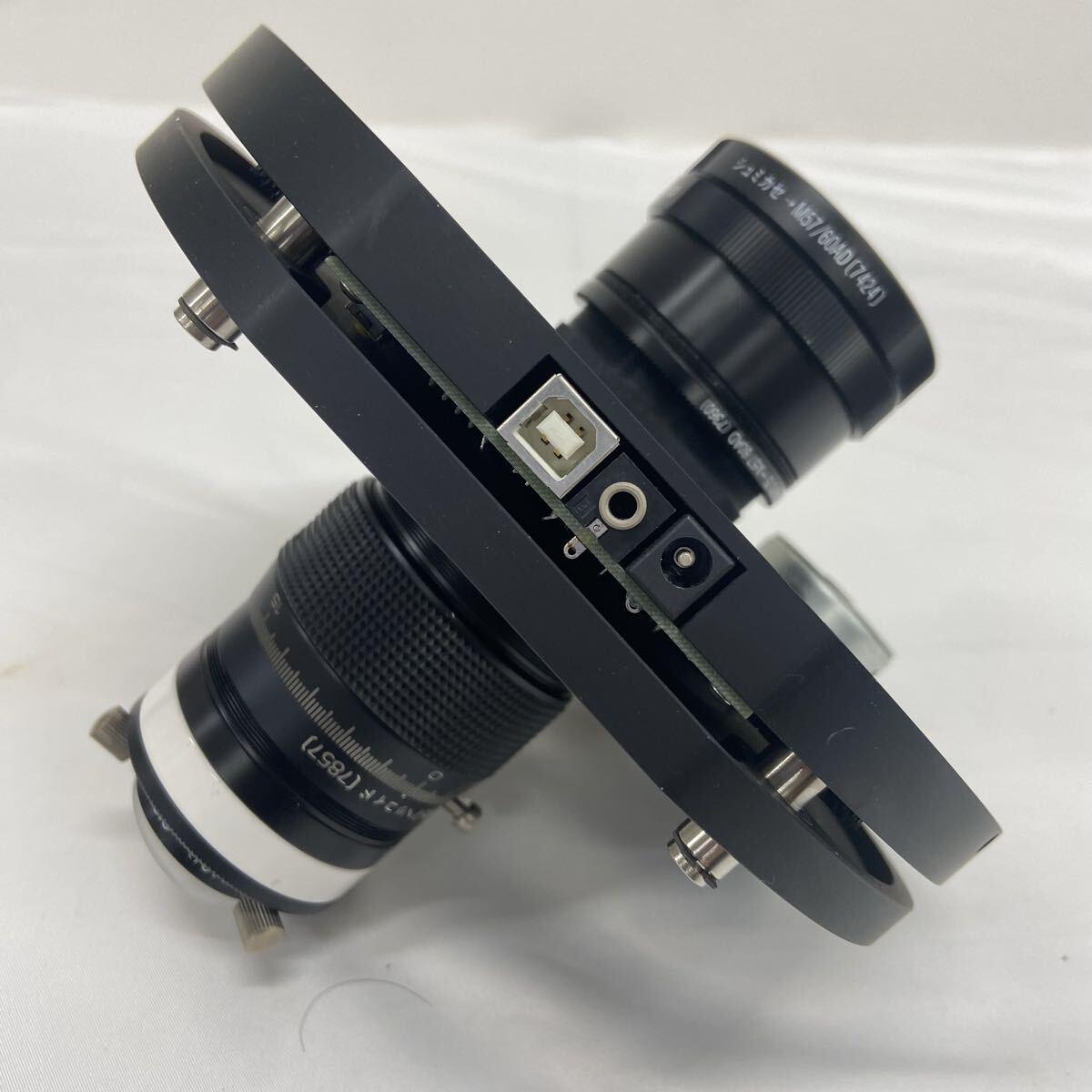 FLI CCD Imaging Systems Filter Wheel M57 Helicoid Astrophotography [p1219690366]