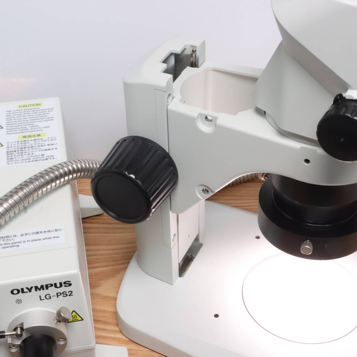 Olympus SZ-61 Stereo Microscope [r1219695132]