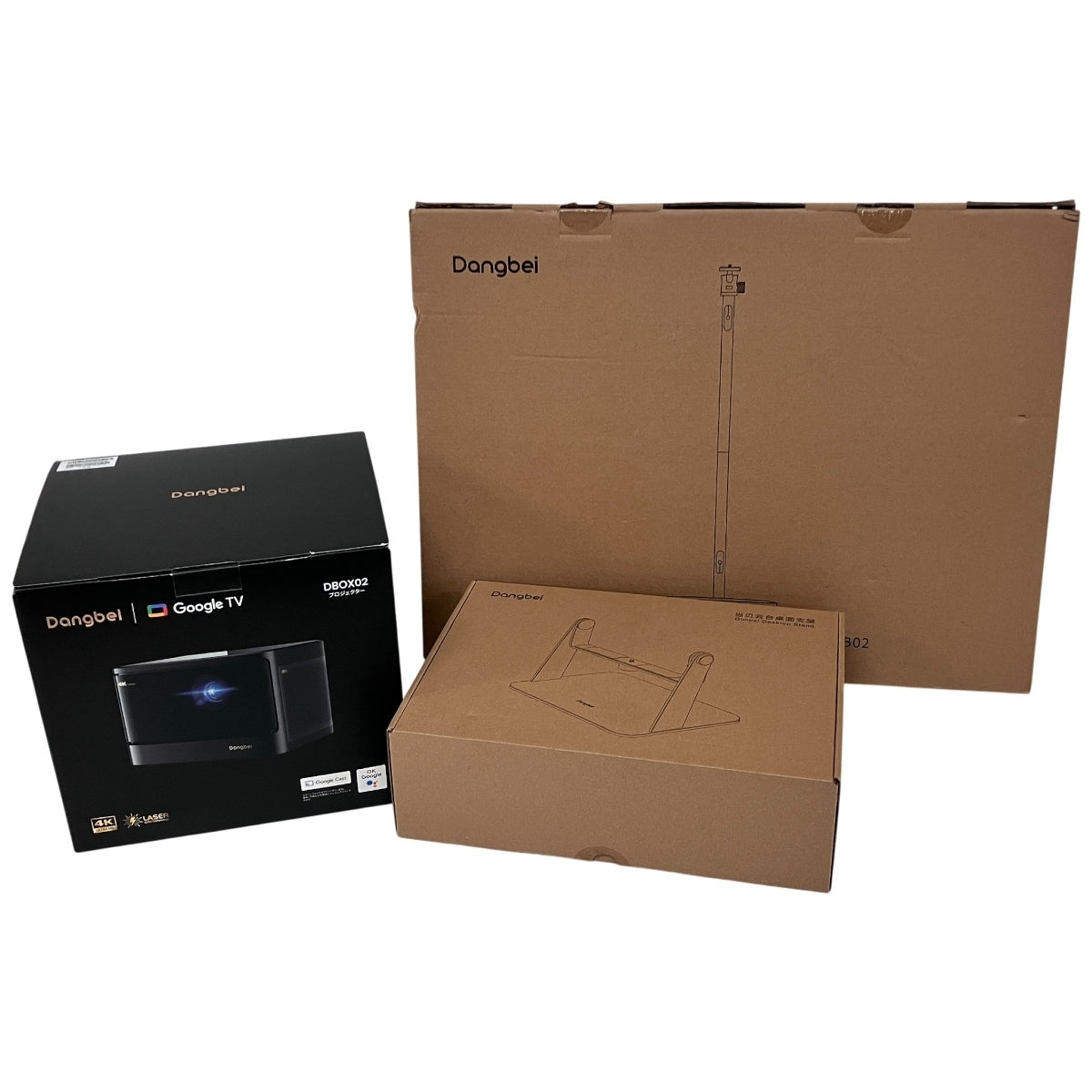 Dangbei DBOX02 Pro Projector [h1219695911]