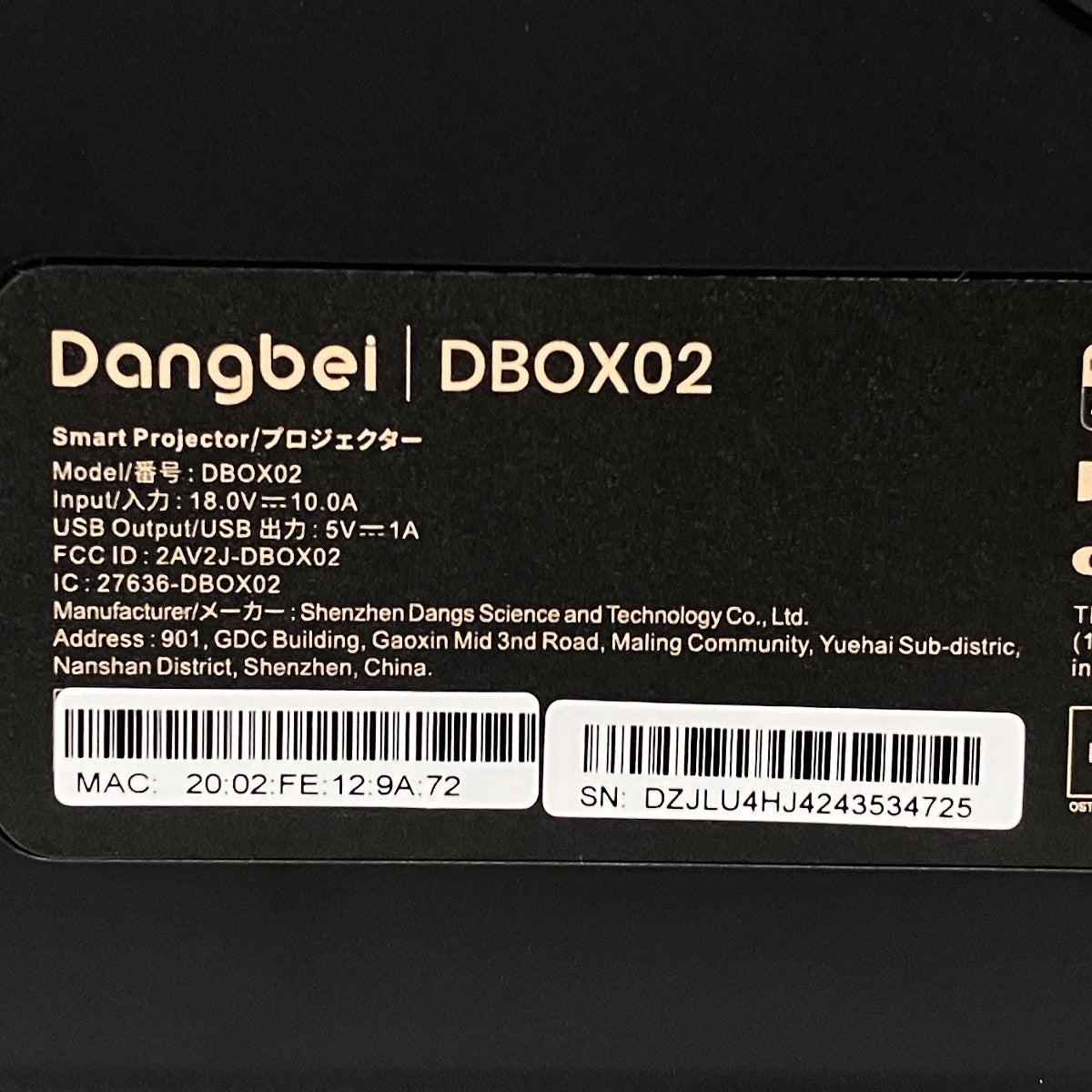 Dangbei DBOX02 Pro Projector [h1219695911]