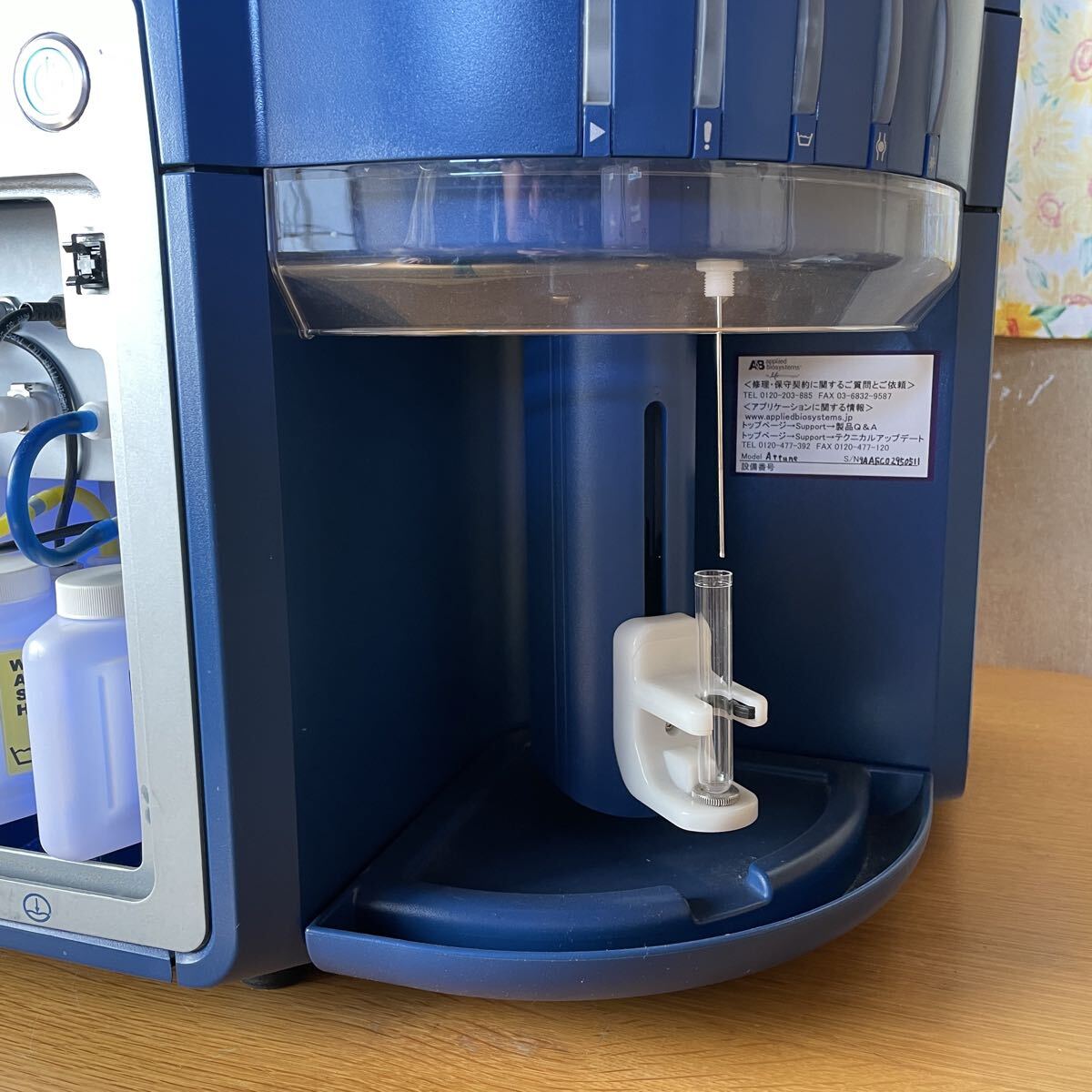 A&B Applied Biosystems Attune Cell Analyzer Flow Cytometer Automatic Cell Analyzer [k1219725645]