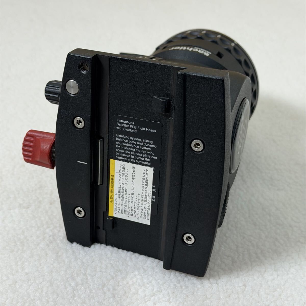 Sachtler FSB 8 Video Head [t1219827103]