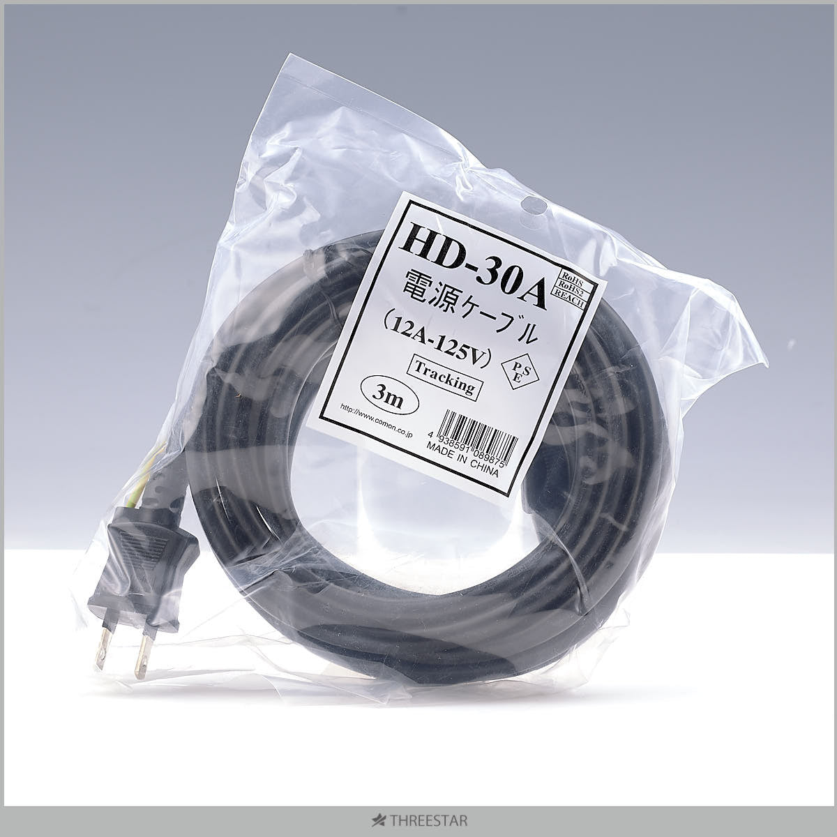 SUNSTARSTROBE F043 Strobe 1200W Generator [g1219840525]