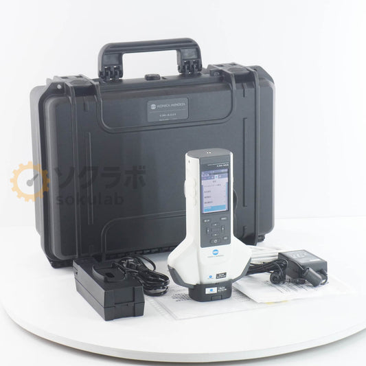 Konica Minolta CM-A226 Spectrophotometer Automotive [d1219858727]